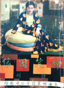 欧美一区二区人人喊爽
