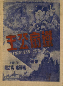 成人久久伊人精品伊人