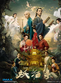 菠萝在线