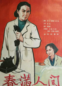 欧美日日骚
