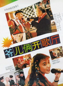 瑜伽鲍沟小视频