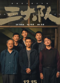 午夜香蕉网