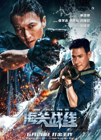av中文在线播放