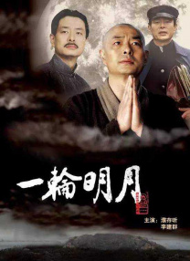 妈妈朋友理论片