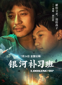 范冰冰太紧了…好爽