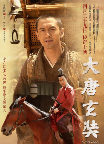 丁香婷婷影院