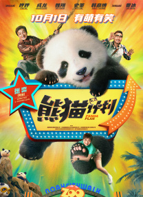 亚洲精品嫩草研究院久久