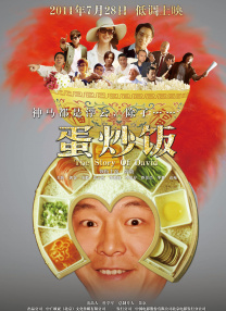 国产99视频免费精品是看6
