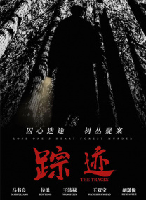 九九99九九精彩