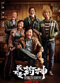 夜夜操夜夜爱