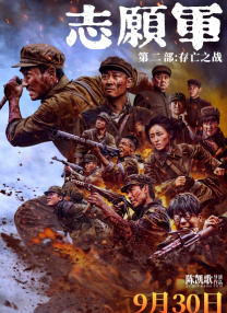 久久av一区