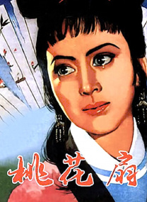 女子引诱男子床戏视频
