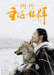 秦时明月电视剧免费观看完整版