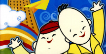 精品国产专区91在线app