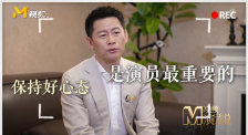 亚洲3p激情在线观看