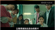 极度喷潮