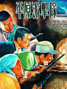 一本一本久久a久久精品综合麻豆