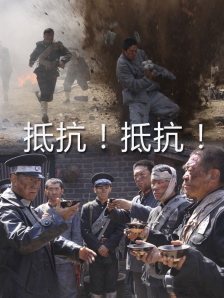 欧美日韩国产综合一区二区
