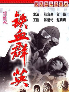 亚洲成人一区