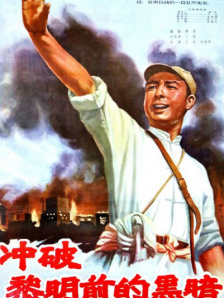 日韩黄站