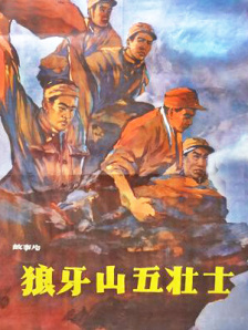 日韩av在线电影网