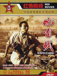 国产色婷婷视频在线观看
