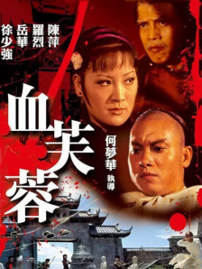 亚洲在线看片