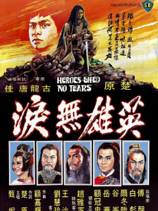 国模吧视频