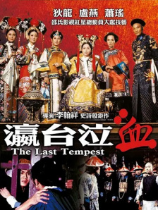 亚洲福利视频一区二区三区