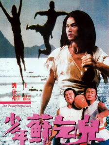 国产在线观看一区