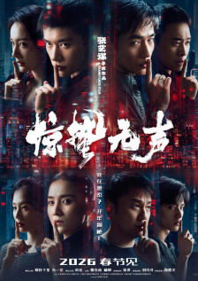 欧美 亚洲 小说