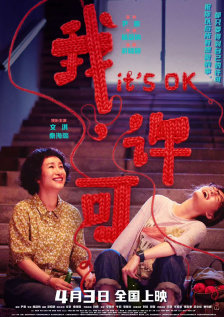 丁香婷婷亚洲