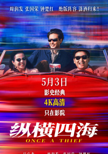 漫漫娇淫
