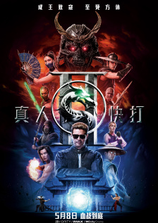午夜时刻免费入口