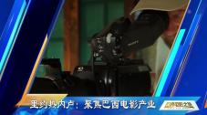 内衣男人