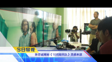 恋爱事件A