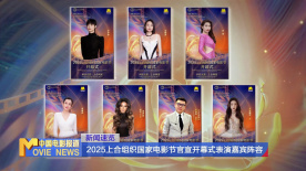 惩罚tk视频vk
