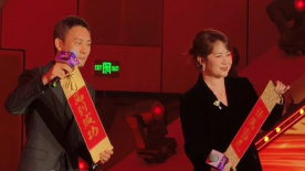 狂放在线观看