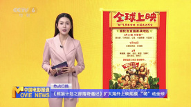 美国毛片亚洲社区在线观看