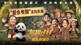 好兄弟的老婆