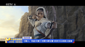 国产999在线