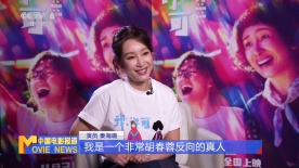 国产在线自在拍91精品黑人