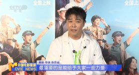 夜夜骑夜夜操