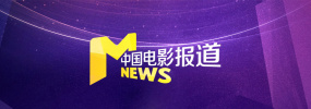 婷婷九月色