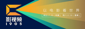 铁血战士3在线观看免费完整版