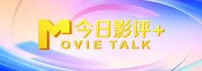 高冷会长的沦陷