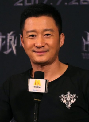女陷阱