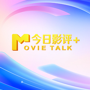 插吧网