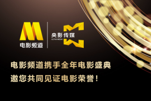 欧美亚洲国产视频