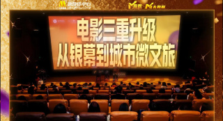 aaa一级黄色片